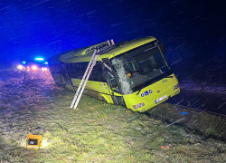 Autobus havaroval u Bubovic