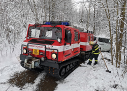 Hasičský pásový speciál Hägglunds BV206