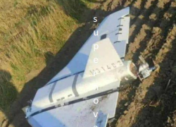 Dron, který dopadl na území Polska