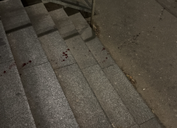 Krev na místě činu