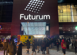 OC Futurum Hradec Králové